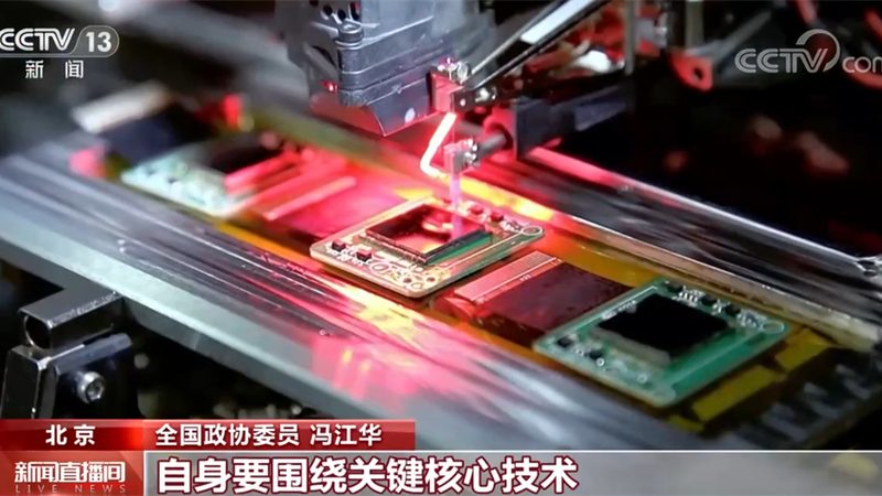混合云服务商的技术评估维度