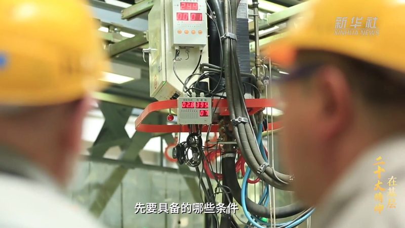 信息化建设与数字化转型：本质区别与路径解析