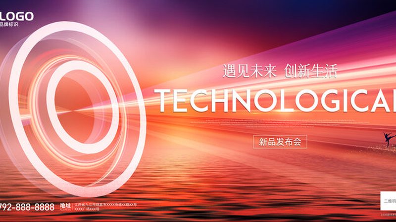 金融行业数据治理：挑战与解决方案探析