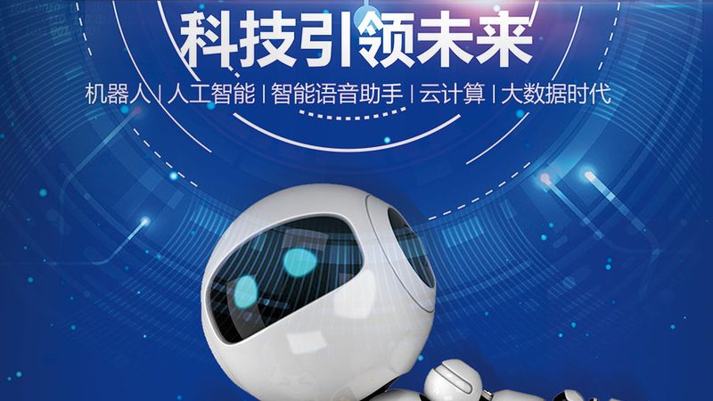 智慧园区集成商品牌对比：如何选择最适合的合作伙伴